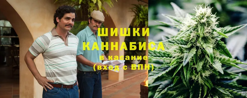 ОМГ ОМГ ссылка  Миасс  Канабис OG Kush 